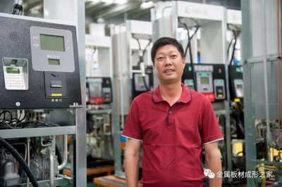 徐鍛 打造智能鍛造設備，將人類從繁重的勞動中解放出來
