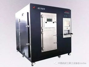 CIMT2019展品評述 增材制造與金屬成形機(jī)床的創(chuàng)新融合
